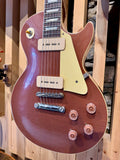 Gibson Custom Shop Murphy Lab Aged 1955 NAMM Show Commemorative Edition Les Paul | Copper Iridescent
