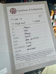 Maybach Lester '59 Midnight Sunset ~ Aged