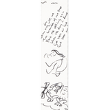 D'Addario John Lennon & Yoko Guitar Strap